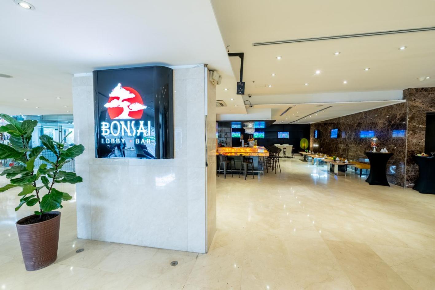 Hotel El Panama By Faranda Grand, A Member Of Radisson Individuals Zewnętrze zdjęcie Lobby Bar